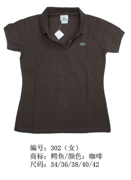Lacoste short lapel T woman S-2XL-041